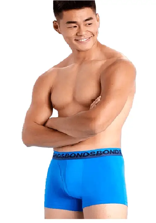 3 x Mens Bonds Stretchables Everyday Trunks Underwear Blue With Grey Band