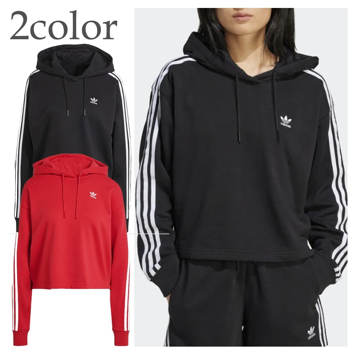 adidas  |Adicolor 3-Stripes Short Hoodie