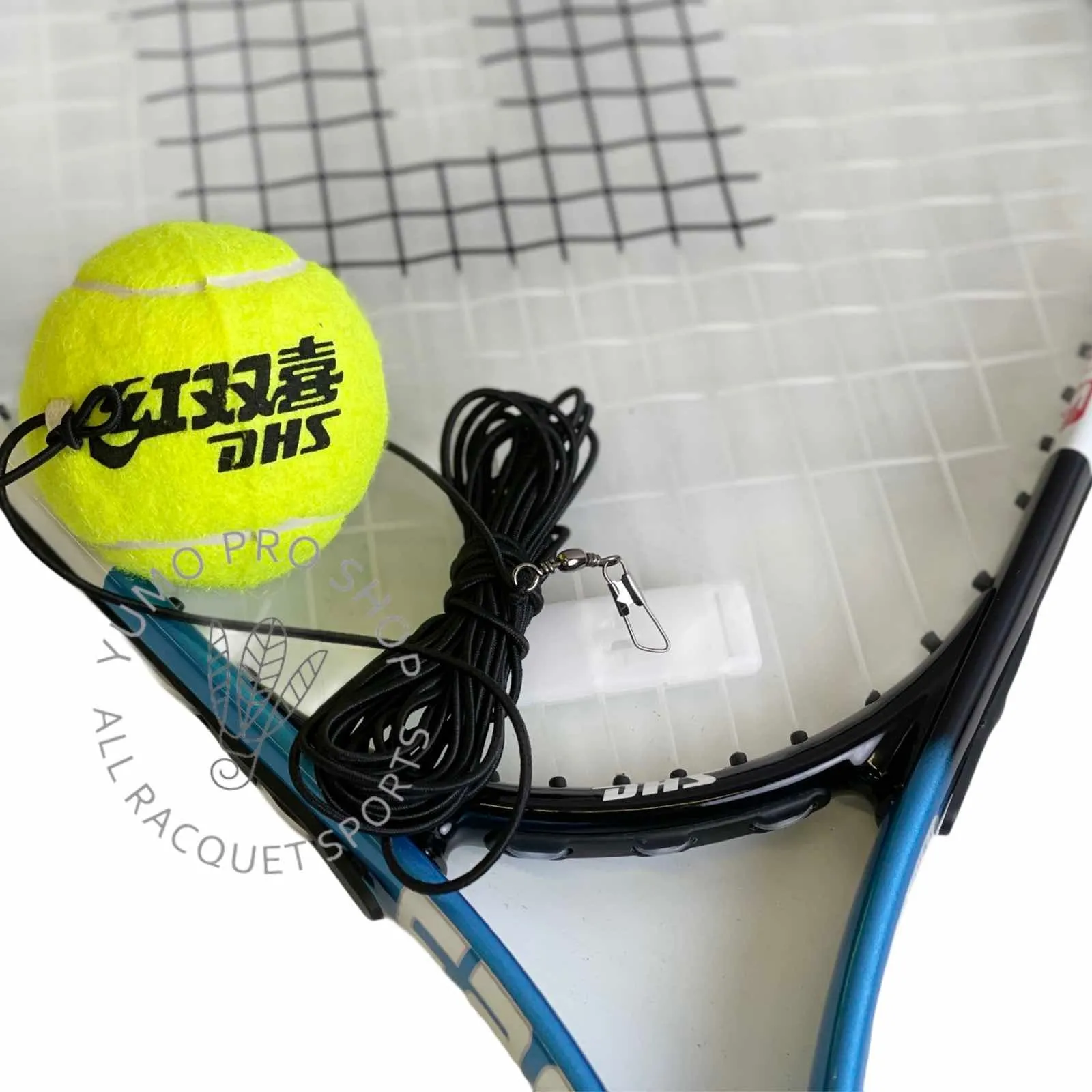 DHS 282 Tennis Racket & Training ball