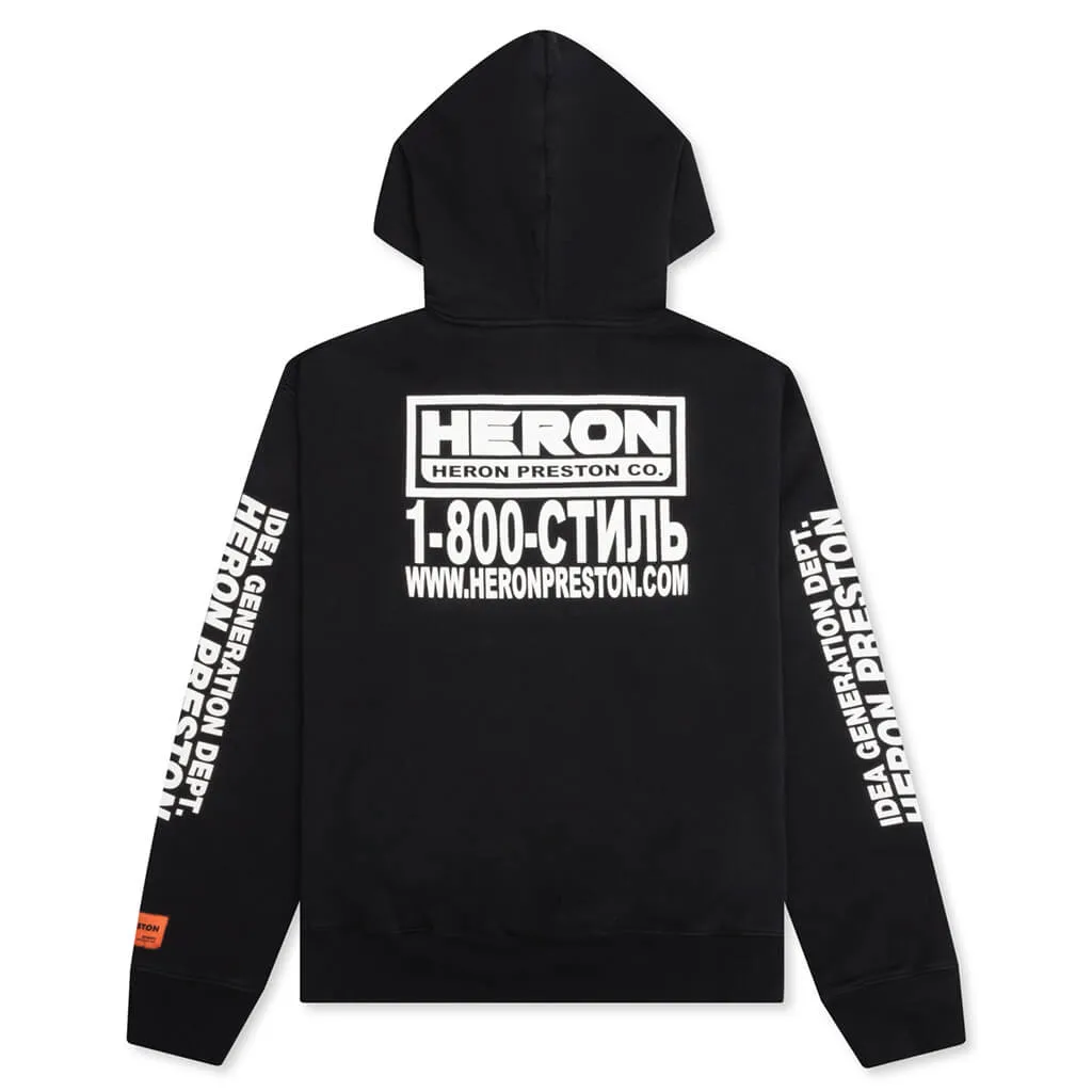 HP Real Estate Hoodie - Black/White