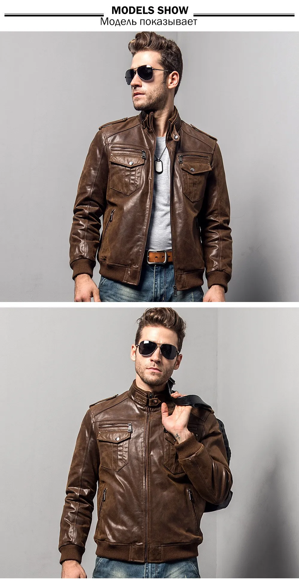 Men's Padded Cotton Warm Genuine Pigskin Leather Motorcycle Jacket