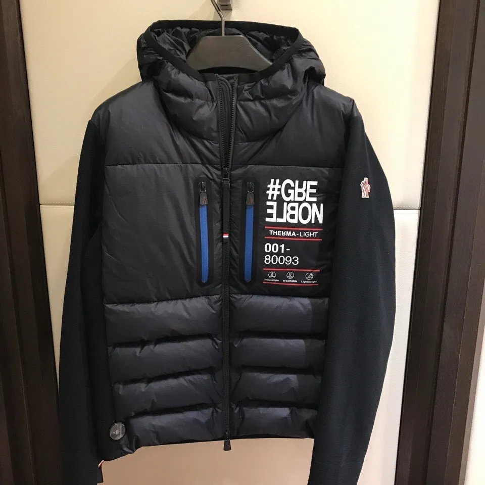 MONCLER  |Padded Fleece Zip-Up Hoodie